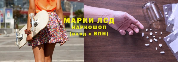 гидропоника Остров