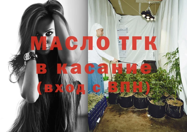 гашик Нягань