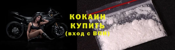 гашик Нягань