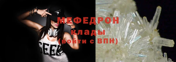 гашик Нягань