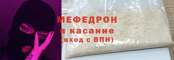 гашик Нягань