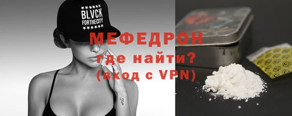 гашик Нягань