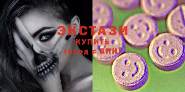 кристаллы Нязепетровск