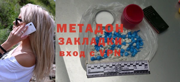 гашик Нягань