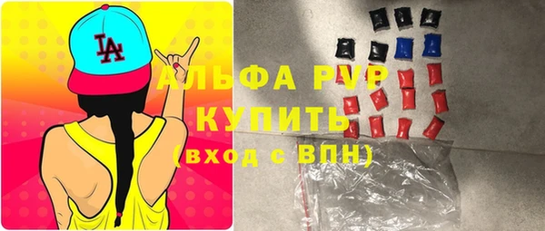 кристаллы Нязепетровск