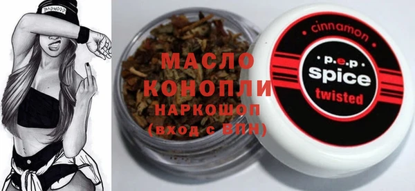 гашик Нягань