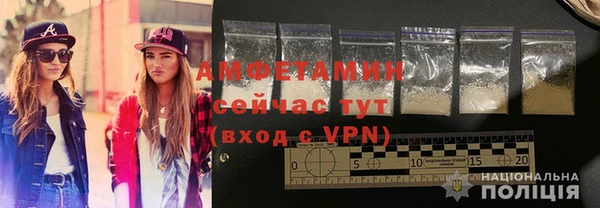 кристаллы Нязепетровск