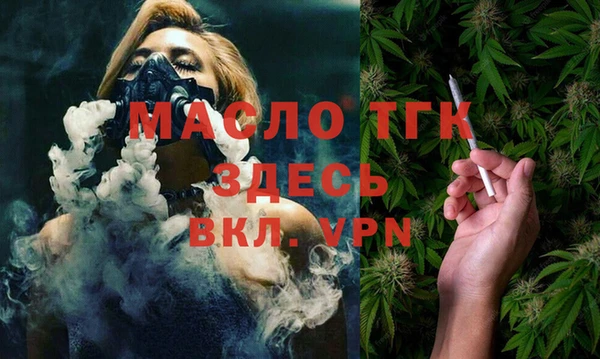 гашик Нягань