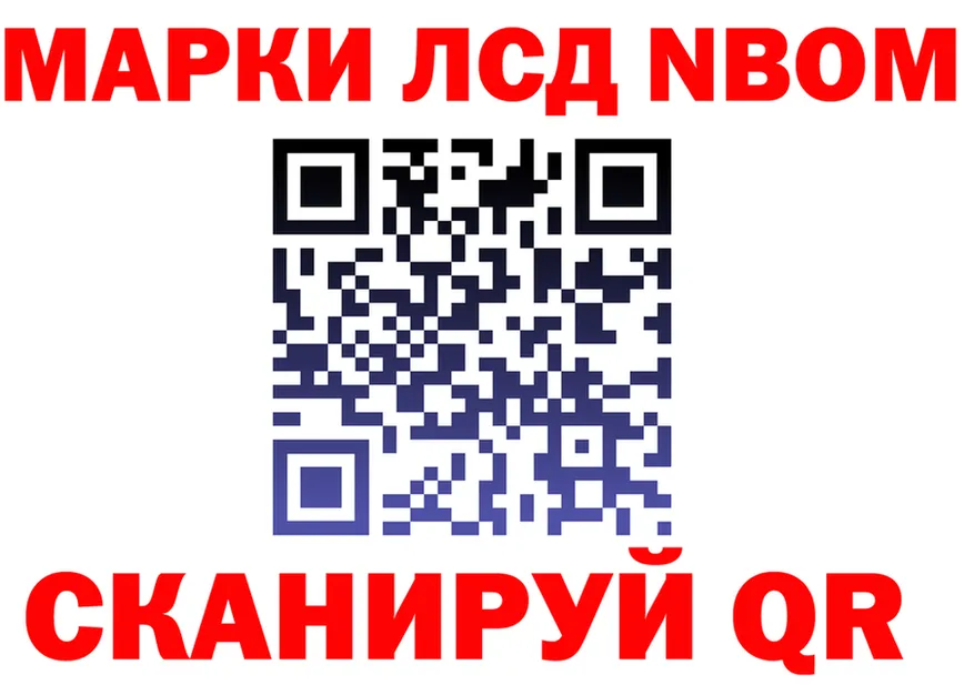 АМФ Розовый зеркало shop kraken Николаевск
