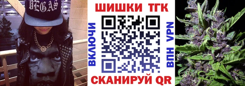 Конопля AK-47  ОМГ ОМГ ТОР  Николаевск 