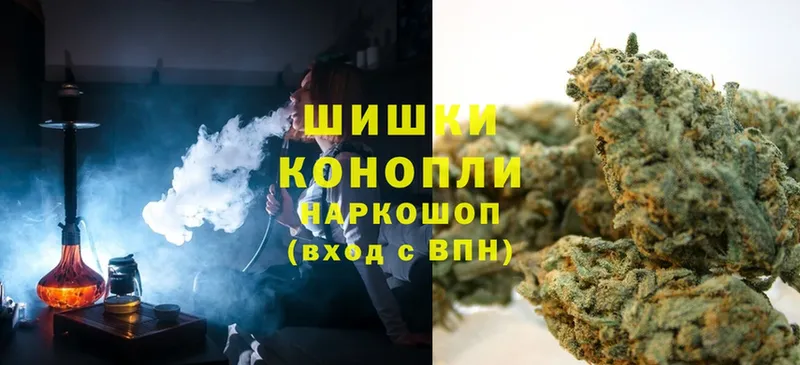 Бошки марихуана SATIVA & INDICA  Николаевск 